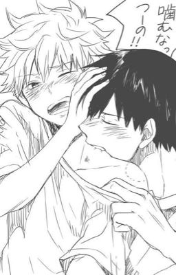  Я найду тебя по метке...