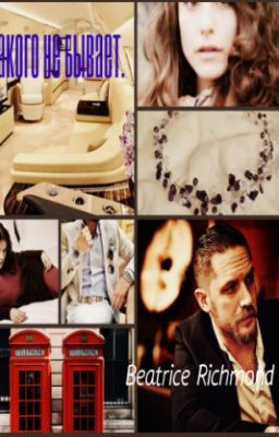 Такого не бывает.