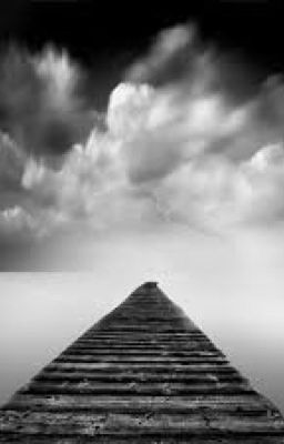 До того как