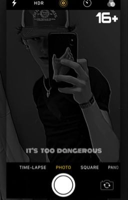 Это слишком опасно..