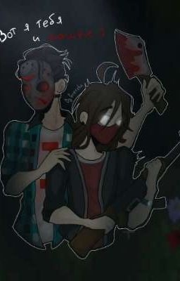 Это новый режим...?