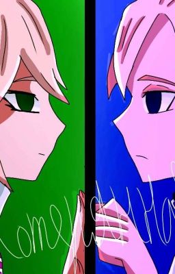 Потерянная