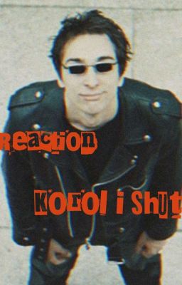 Король и Шут реакции 