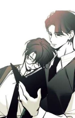 Пелена обмана, боли и удовольствия. 