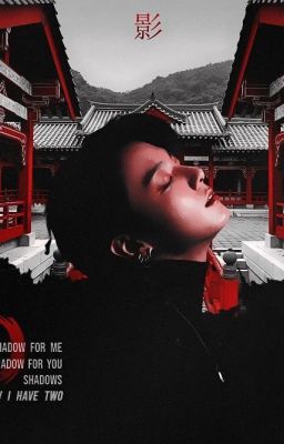 Любовник ледяного дракона