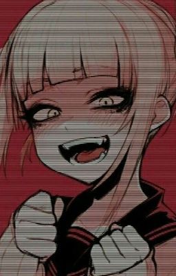 Школа строгого режима .