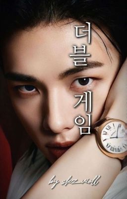 Двойная игра (ЗАМОРОЖЕН)