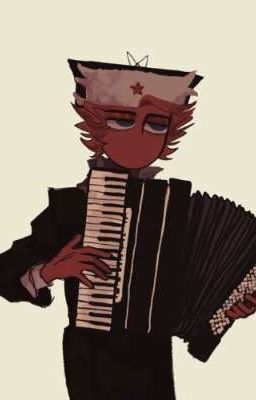 Большое несчастье