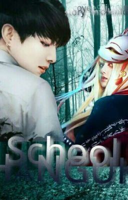 Школа Хангук