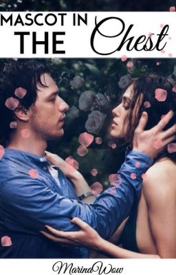 Талисман в груди