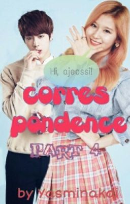 Переписки 4