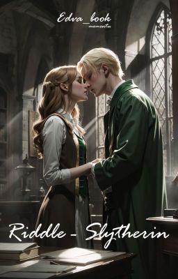 РЕДДЛ-СЛИЗЕРИН