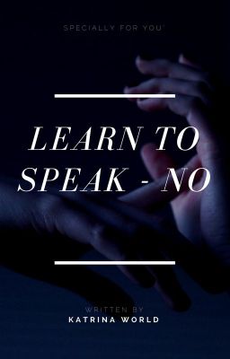 Научись говорить - НЕТ