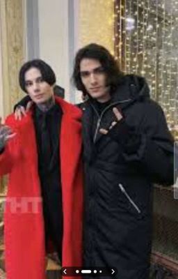 ты учитель а я ученик