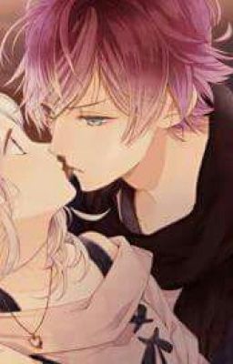 Разгадай меня