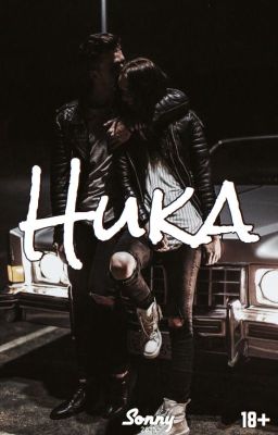 Ника