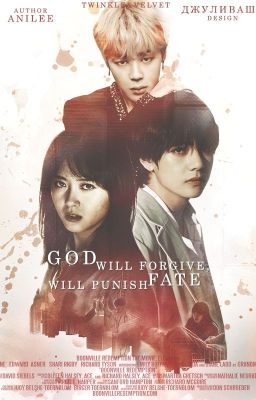 Бог простит, судьба накажет