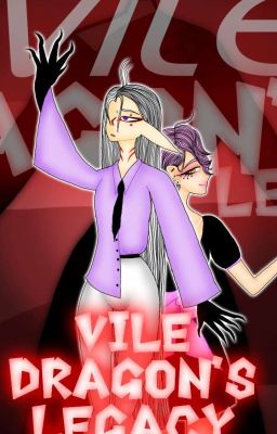 Гнусное наследие дракона