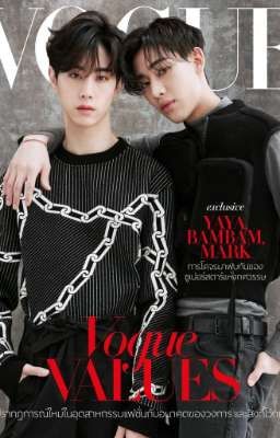 Второго Шанса Не Будет