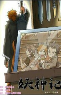 Tales of Demon's and God's /Сказания о Демонах и Богах