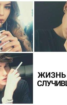 Дочь Тимати 