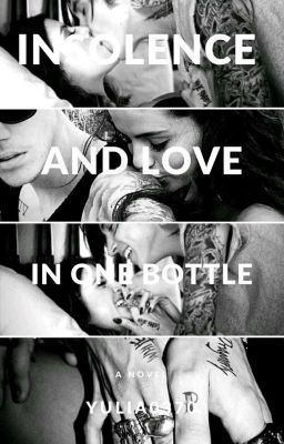 Дерзость и Любовь в одном флаконе 