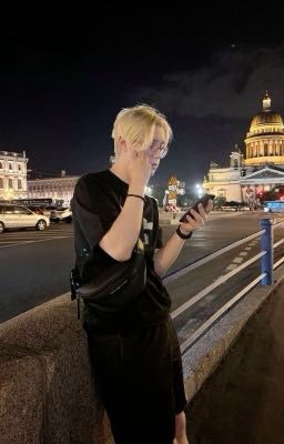 Параллели дружбы или что то большое? 