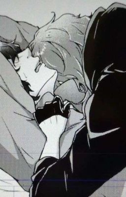 -долг, Осаму, долг 