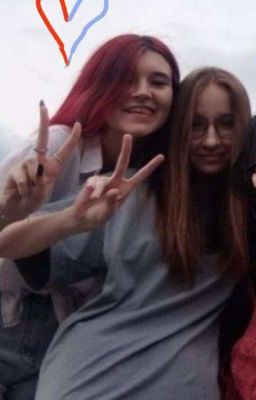 Славный проигрыш