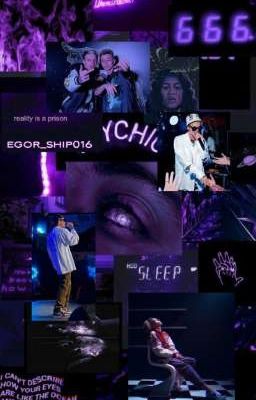 ༺Море бесконечной тайны༻