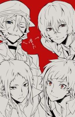 Работа под прикрытием