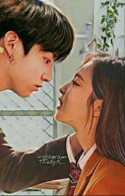 Ты будешь моим