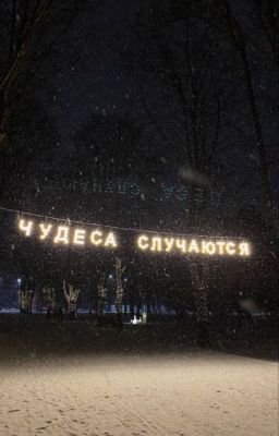 морозный воздух с никотином [хёнмины]