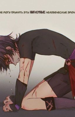 Обычная кукла