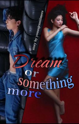 Сон или что-то большее?