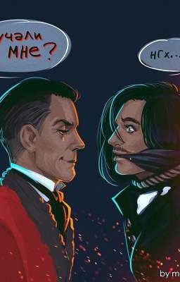 Яркая похоть