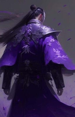 Призрачный доспех