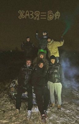 Звезды пропадают?