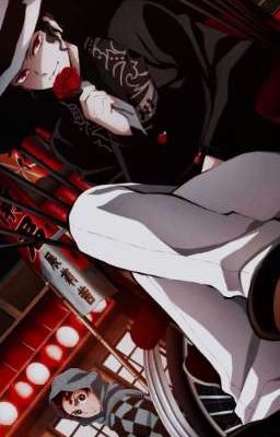 Сестра Мудзана