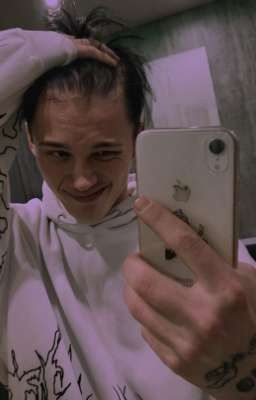 Сосед напротив