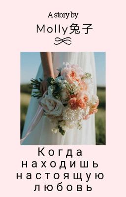 чем можно заметить богатство