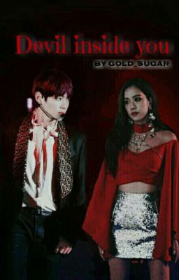 Дьявол внутри тебя