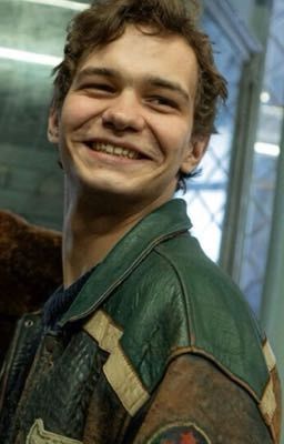 Что то большее