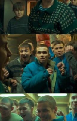 Сводная сестра Адидасов