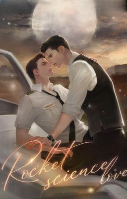 Ракетостроение любви