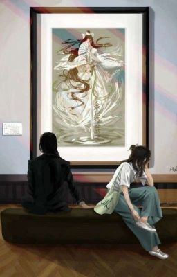 Случайная Встреча