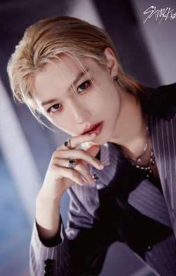 Феликс И Т/И