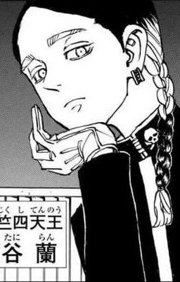 Мне нужна только ты