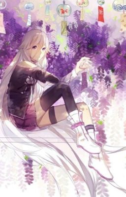 Академия Боевойн