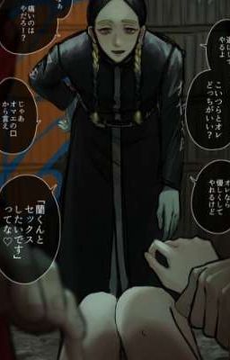 Клеопатра - повелительница якудза